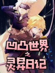 海角短视频社区入口